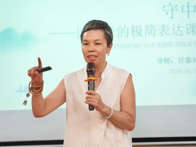 1788162059127911.jpg 屏幕截圖 2026-08-31 153959.jpg