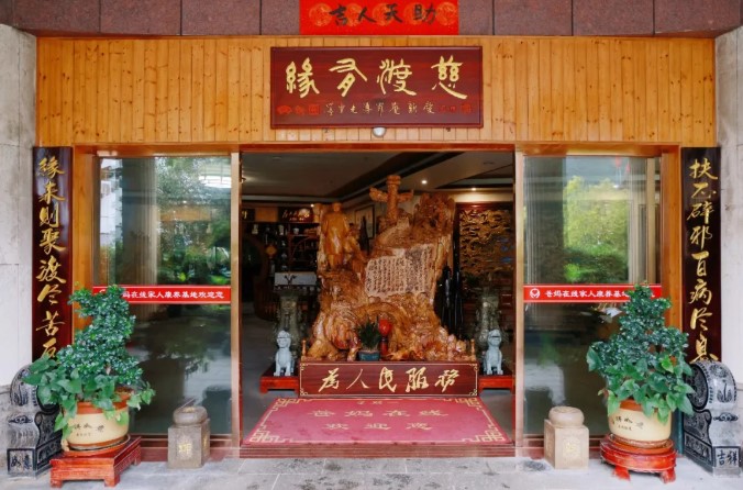 1788336968131905.jpg 屏幕截圖 2026-09-02 161532.jpg