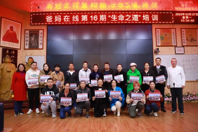 屏幕截圖 2026-09-02 171646.jpg
