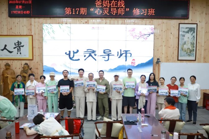 屏幕截圖 2026-09-02 171701.jpg