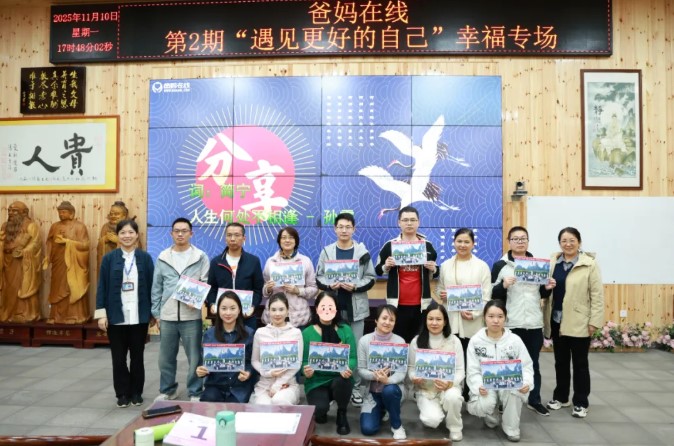 屏幕截圖 2026-09-02 171729.jpg