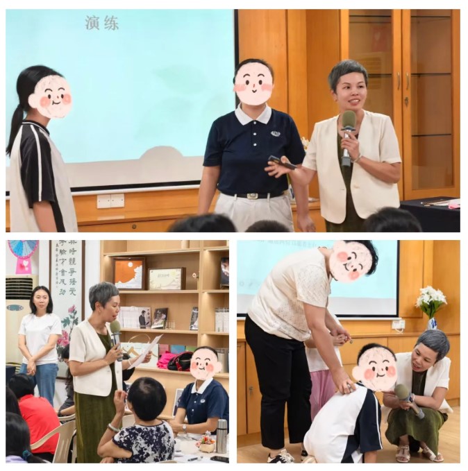 屏幕截圖 2026-09-05 161518.jpg