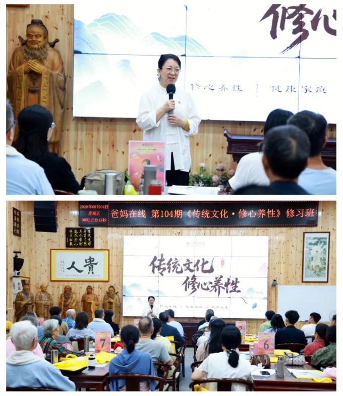 1788745494139328.jpg 屏幕截圖 2026-09-07 094057.jpg