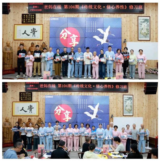 屏幕截圖 2026-09-09 090937.jpg