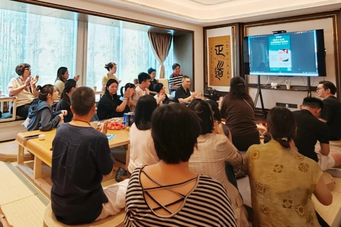 屏幕截圖 2026-09-09 093801.jpg