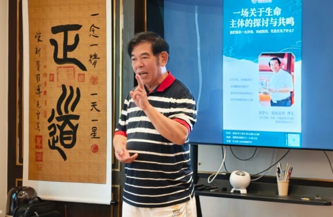 屏幕截圖 2026-09-09 093811.jpg