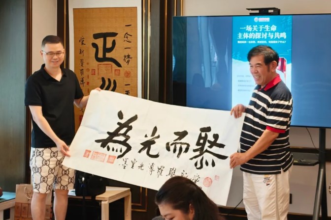 屏幕截圖 2026-09-09 093831.jpg