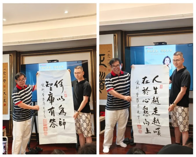 屏幕截圖 2026-09-09 093924.jpg