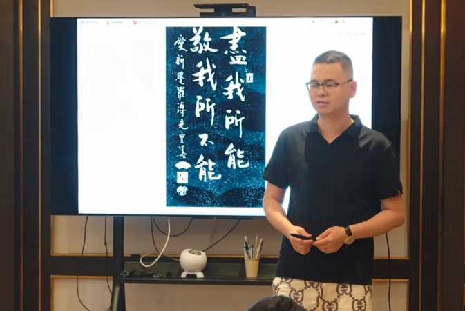 屏幕截圖 2026-09-09 093934.jpg
