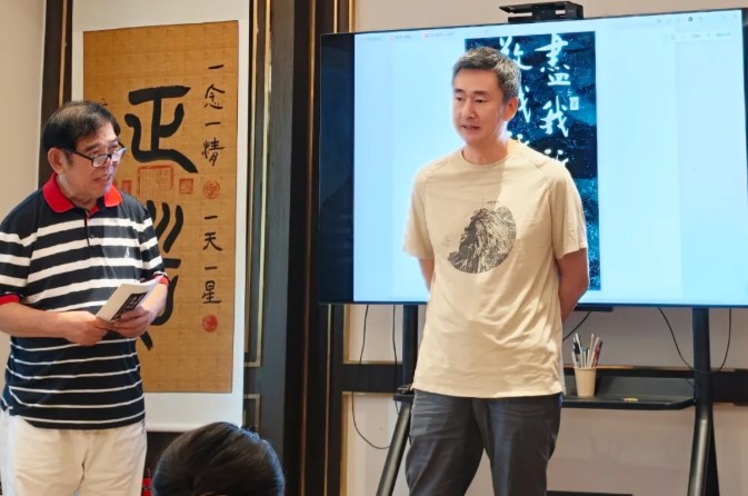屏幕截圖 2026-09-09 093958.jpg
