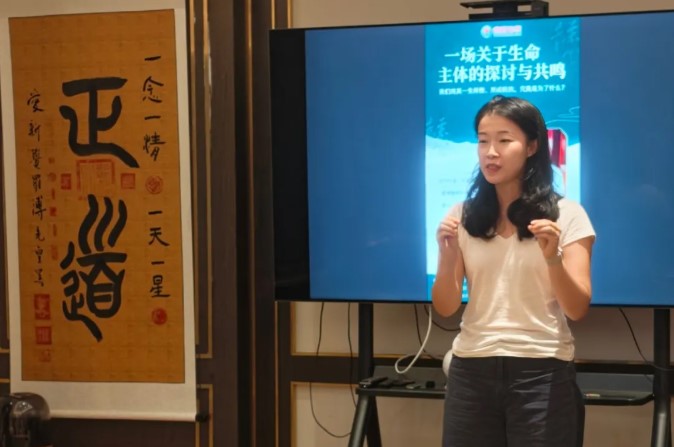 屏幕截圖 2026-09-09 094100.jpg