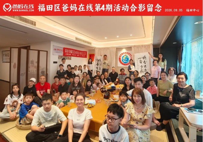 屏幕截圖 2026-09-09 094218.jpg