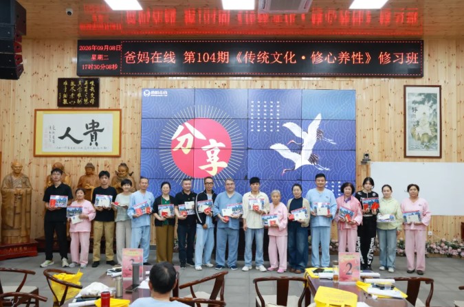 1789279767963954.jpg 屏幕截圖 2026-09-13 140841.jpg