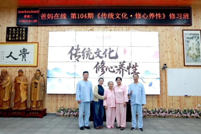 1789280041455835.jpg 屏幕截圖 2026-09-13 141312.jpg