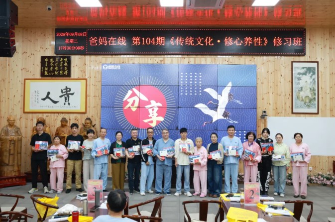 1789459319653308.jpg 屏幕截圖 2026-09-15 160126.jpg