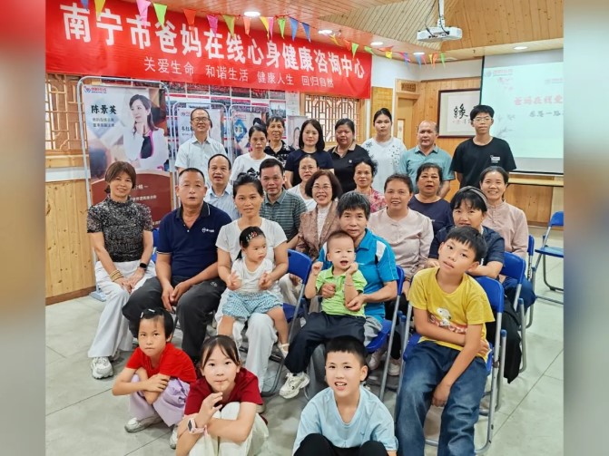屏幕截圖 2026-09-15 160732.jpg