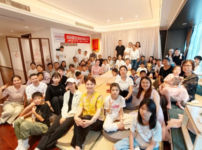 知禮感恩，傳承家風(fēng)——深圳福田區(qū)爸媽在線中心家風(fēng)課堂溫馨開講