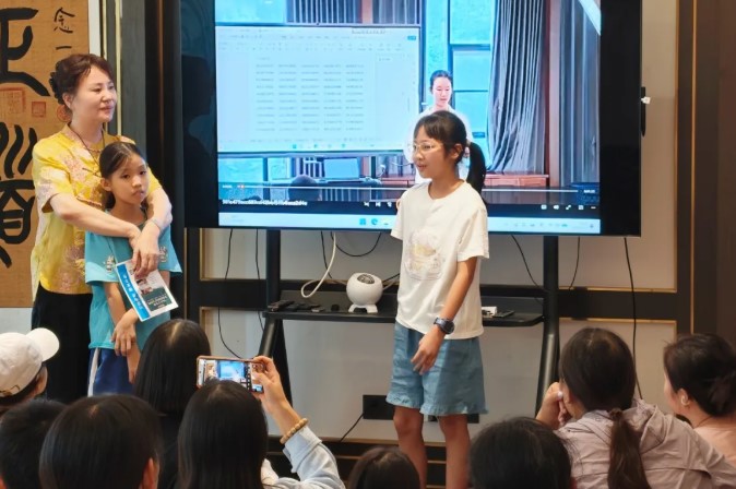 屏幕截圖 2026-09-15 162532.jpg