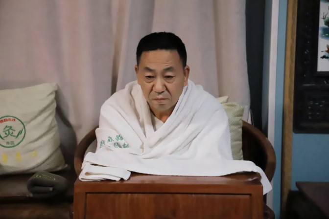 屏幕截圖 2026-09-17 150914.jpg