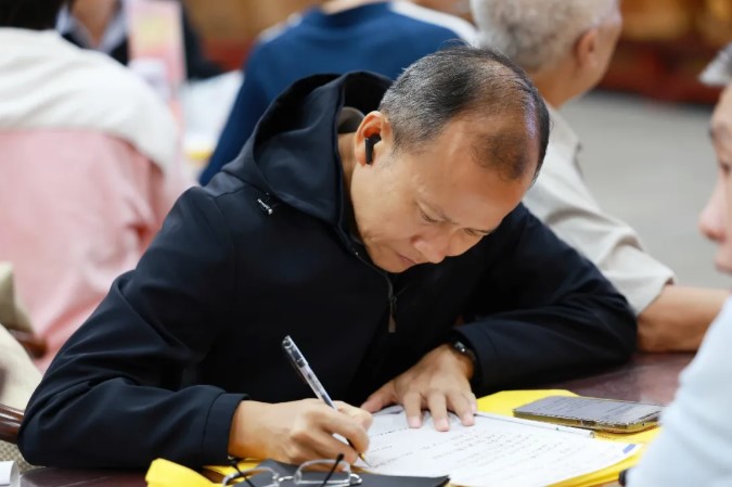 屏幕截圖 2026-09-18 110256.jpg