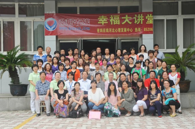 屏幕截圖 2026-09-26 163440.jpg