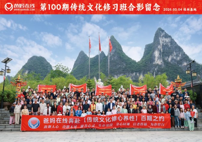 屏幕截圖 2026-09-26 163501.jpg