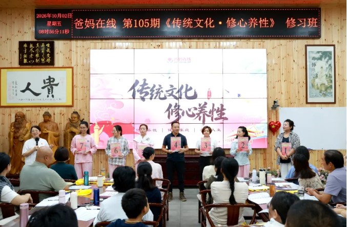 屏幕截圖 2026-10-08 113553.jpg
