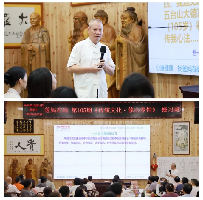 屏幕截圖 2026-10-08 113623.jpg