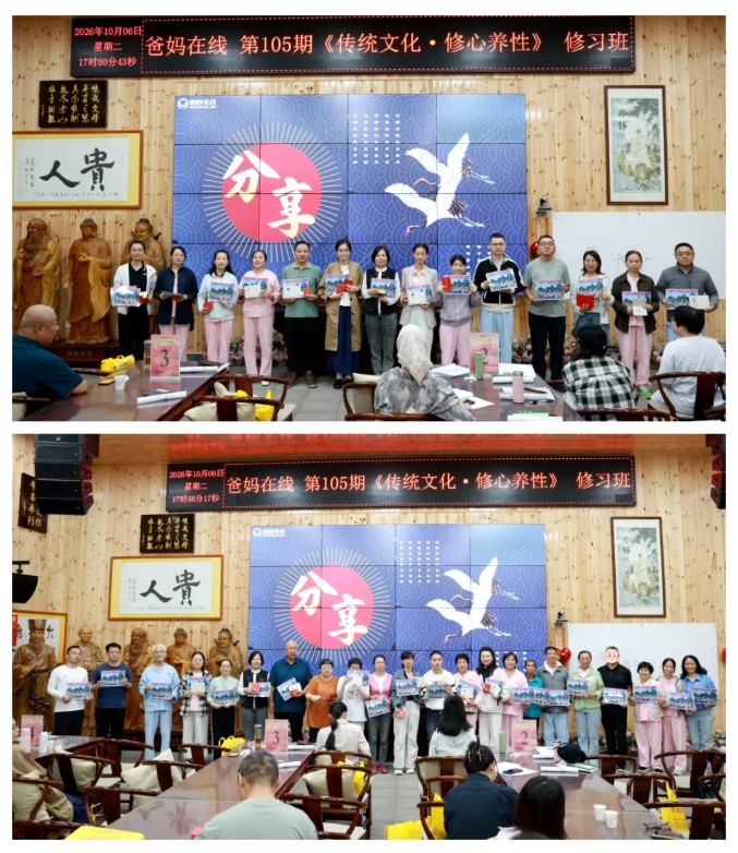 屏幕截圖 2026-10-08 114746.jpg