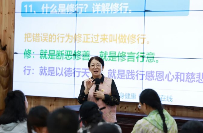 屏幕截圖 2026-10-08 114826.jpg