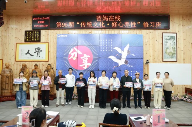 屏幕截圖 2026-10-10 141123.jpg
