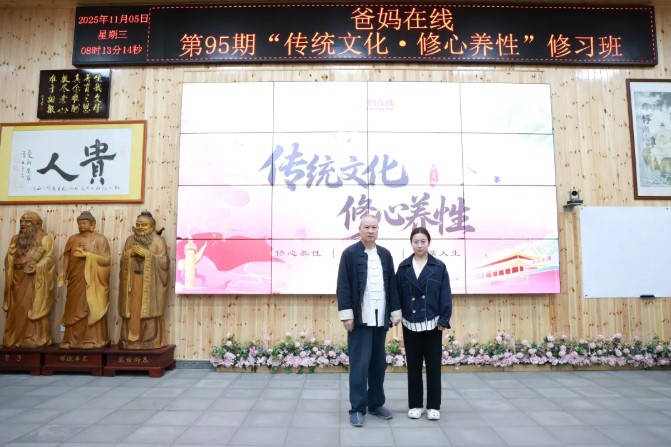 屏幕截圖 2026-10-10 141144.jpg
