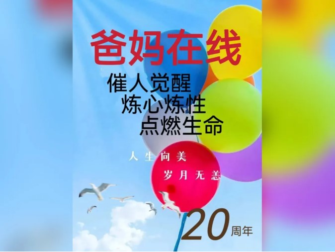 屏幕截圖 2026-10-10 142140.jpg