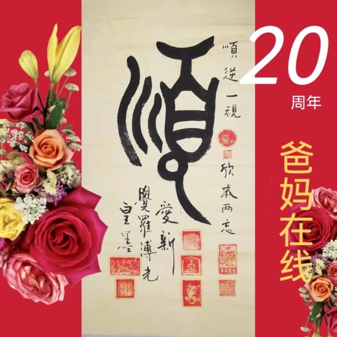 屏幕截圖 2026-10-10 142204.jpg
