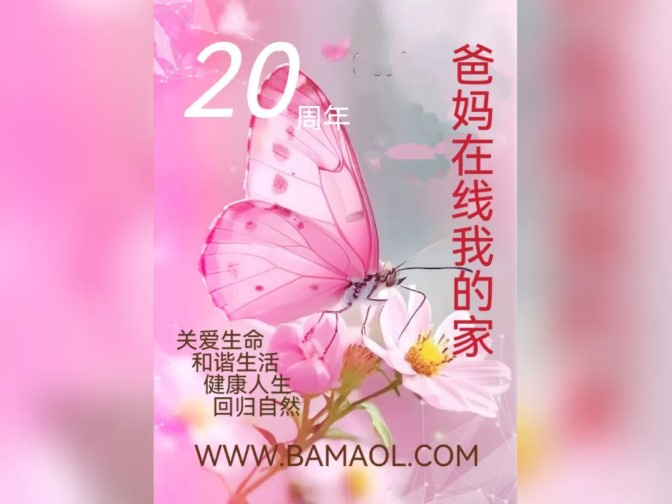 屏幕截圖 2026-10-10 142215.jpg