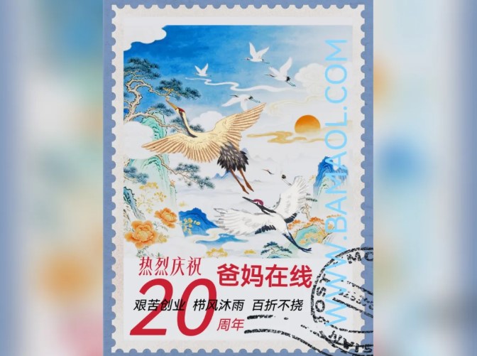 屏幕截圖 2026-10-10 142225.jpg