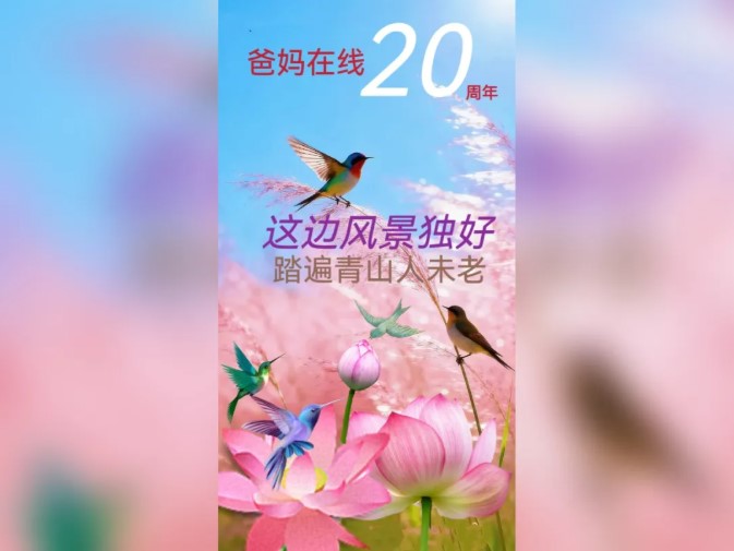 屏幕截圖 2026-10-10 142237.jpg
