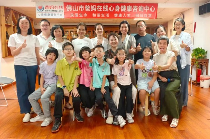 佛山市爸媽在線中心兩天學(xué)習(xí)力訓(xùn)練營(yíng)結(jié)營(yíng)，課堂展示與互動(dòng)回顧
