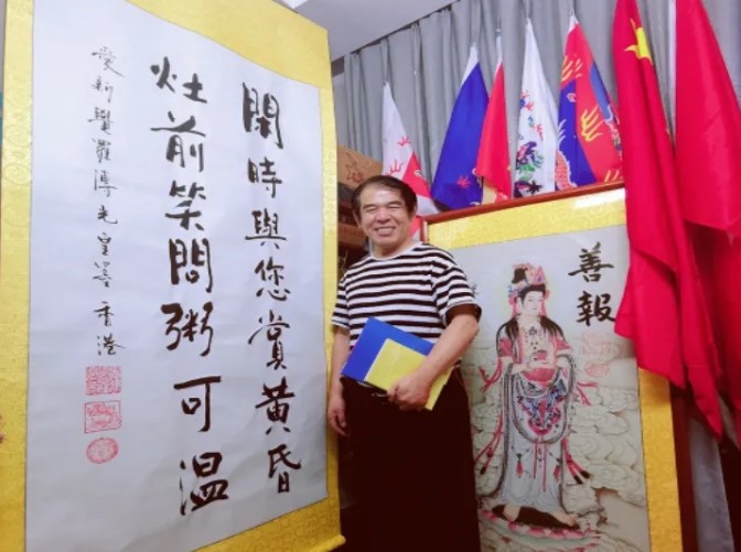 屏幕截圖 2026-10-10 143732.jpg