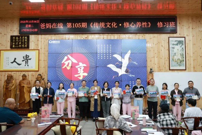 屏幕截圖 2026-10-16 164342.jpg