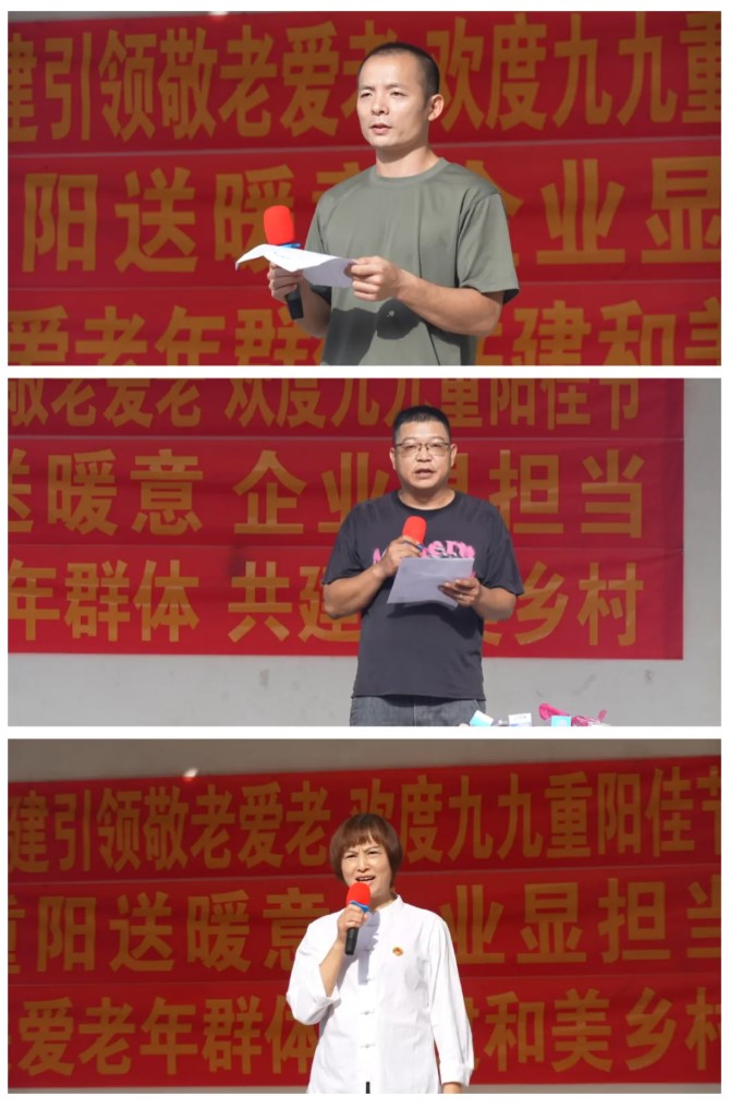 屏幕截圖 2026-10-22 145128.jpg