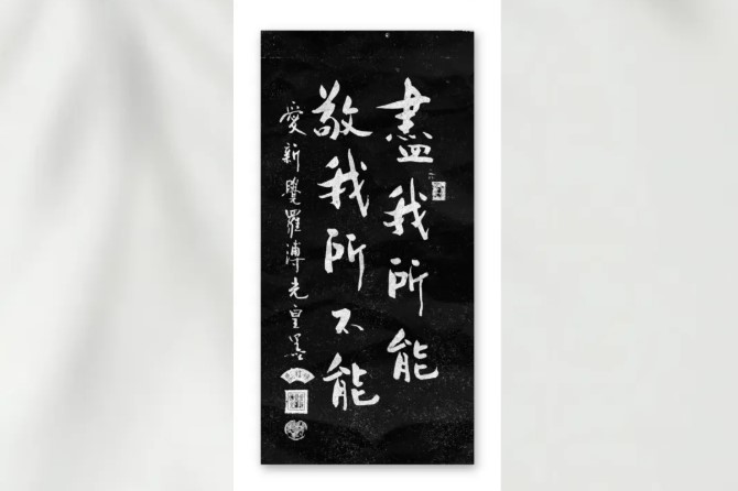1792653331109016.jpg 屏幕截圖 2026-10-22 151416.jpg