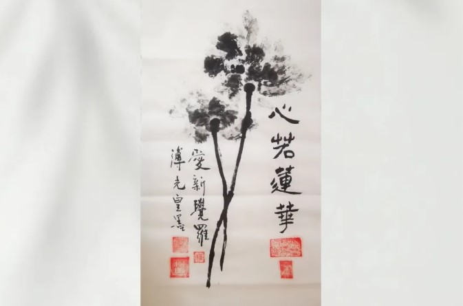 1792653697114894.jpg 屏幕截圖 2026-10-22 151851.jpg