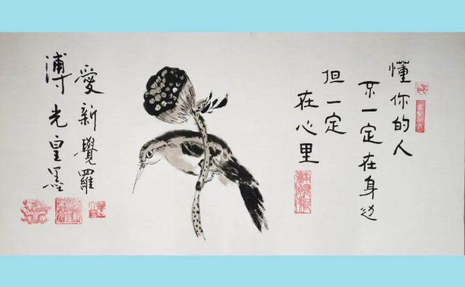 1792653732965805.jpg 屏幕截圖 2026-10-22 152022.jpg