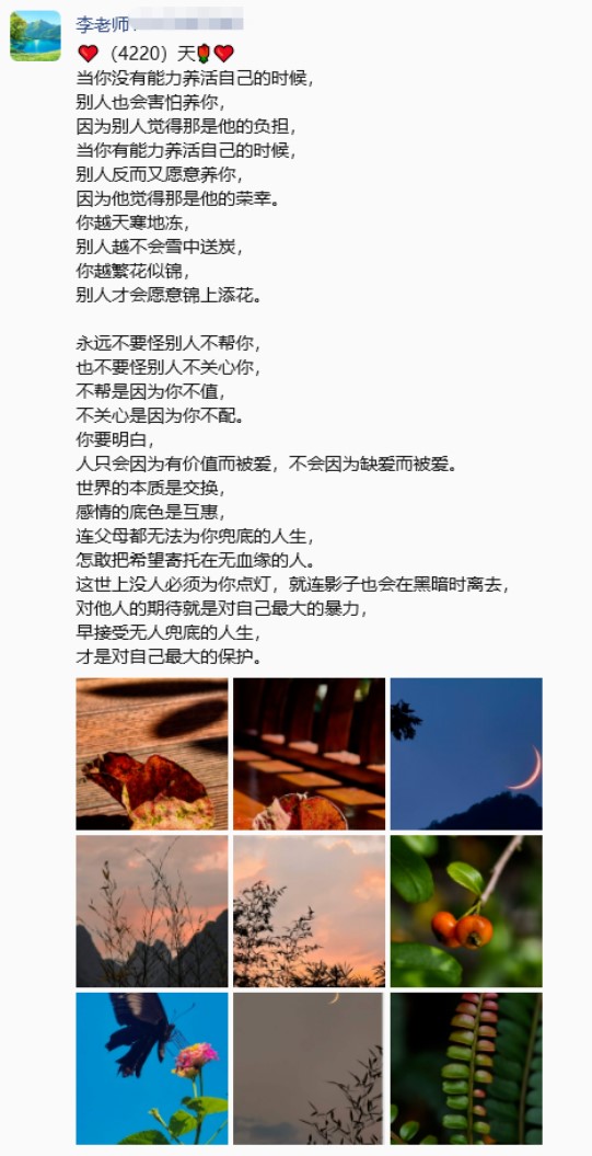1792656658149535.jpg 屏幕截圖 2026-10-22 160910.jpg