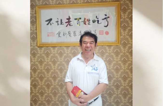 1792656723110376.jpg 屏幕截圖 2026-10-22 161007.jpg