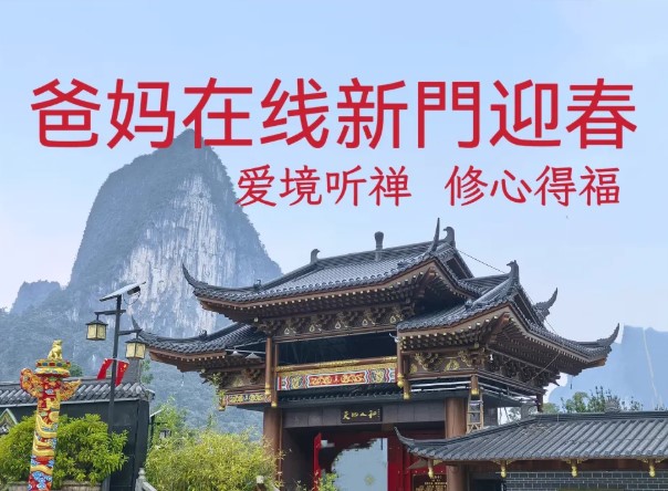 1792656739126625.jpg 屏幕截圖 2026-10-22 161021.jpg