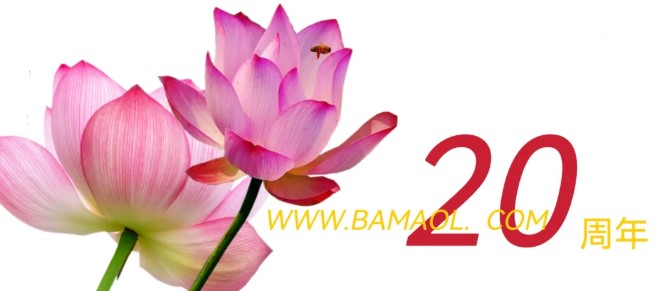 1792656743126040.jpg 屏幕截圖 2026-10-22 161042.jpg