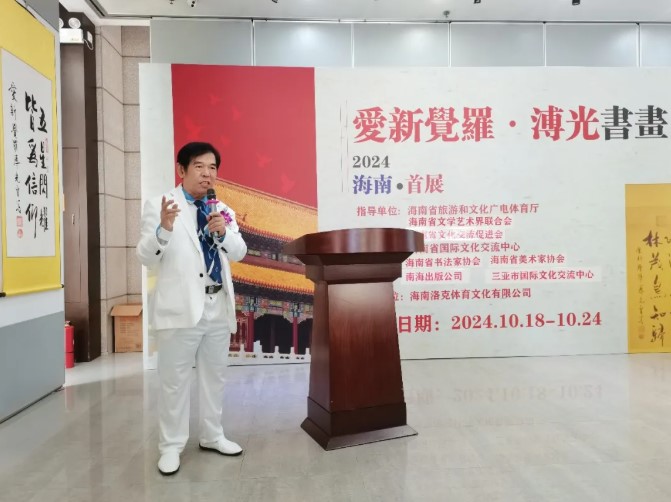 屏幕截圖 2026-10-22 161643.jpg